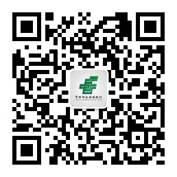 请长按扫码关注!更多惊喜!