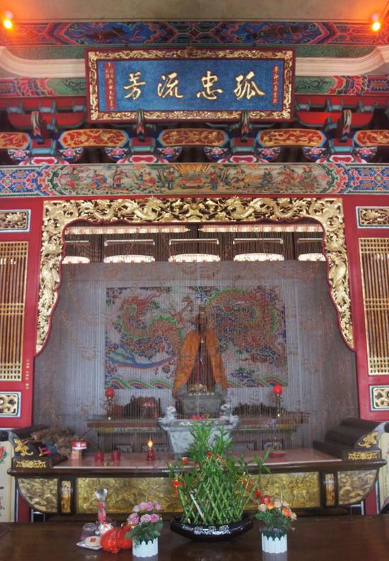湖山宫“孤忠流芳”牌匾