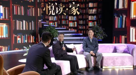 《悦读·家》第二季嘉宾林占熺