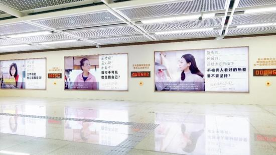 厦门地铁吕厝站