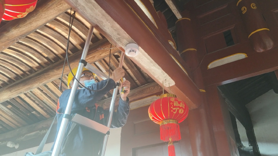 为古民居安装智能烟感