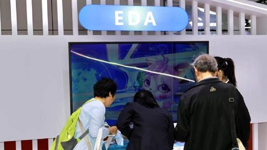 网龙展出的EDA项目