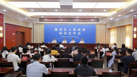 翔安区召开城建工作新闻发布会。朱毅力\摄