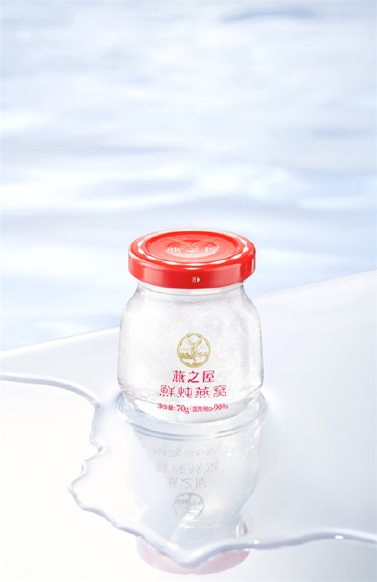 图:115℃鲜·燕之屋鲜炖燕窝