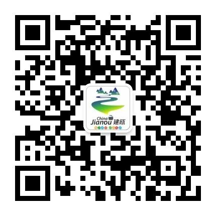 【更多详情请关注雅行建瓯微信公众号】