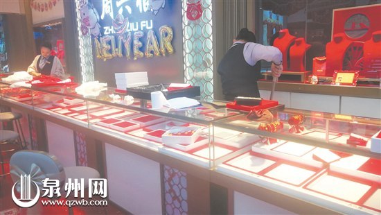 失窃的珠宝店