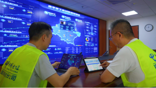 智慧人社平台为民服务