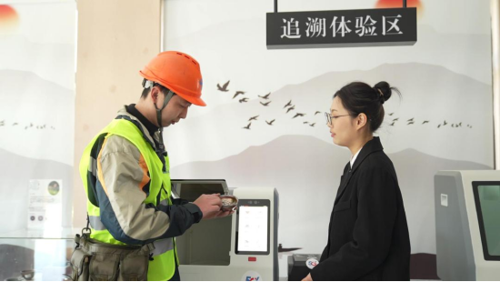 调试建盏溯源设备