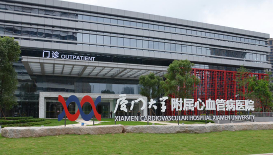 厦门大学附属心血管病医院五缘湾新址门诊入口