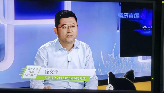 副局长多语种推介大米的魅力之旅