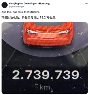 特斯拉第一季度全球交付超35.8万辆，Model Y连续三年全球销冠