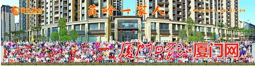 薛岭全家福。
