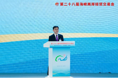 全国台湾同胞投资企业联谊会会长李政宏