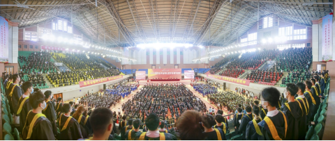集美大学举行2022届学生毕业典礼暨学位授予仪式