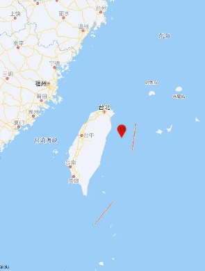 台湾东部海域发生地震 福建有震感