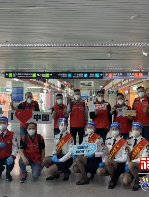 福建首批107名超市抗疫保供人员驰援上海