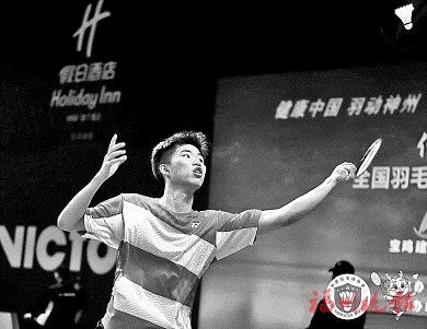 男子羽毛球单打排名_香港羽球公开赛落幕林丹击败李宗伟夺得男单冠军