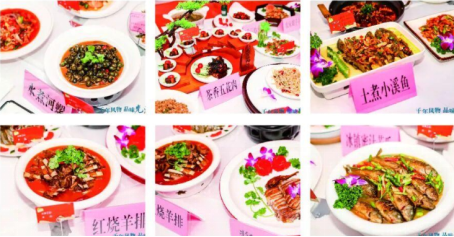 （图源公众号：光泽文旅体）