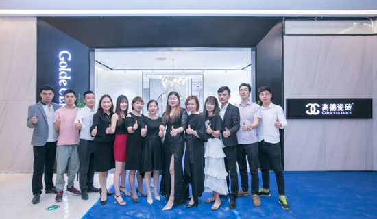 灿烂五月 新店闪耀-福州高德瓷砖强势入驻红星美凯龙·福州会展至尊Mall