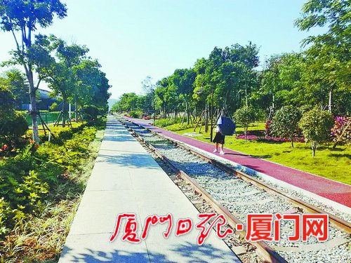 改造后,自贸区铁路公园风景宜人 (本组图/厦门自贸片区管委会提供)