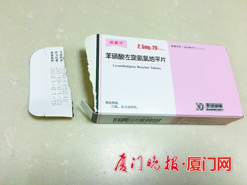 根据新规定,部分药品包装需要先进行“拆零毁形”。 图片由市医保局提供