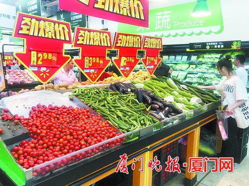 ■秋葵每斤3.98元,茄子和苦瓜每斤也未超过4元。