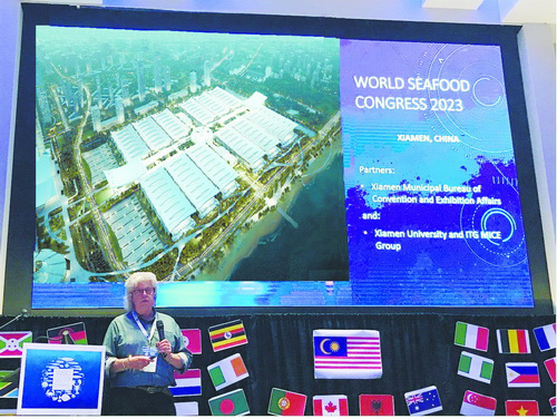 2023世界海产品大会落户厦门 国贸会展集团团队竞标获得举办权