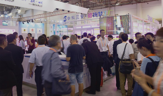 中科三安植物梦工厂展厅亮相2019厦洽会