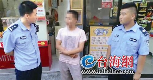 ▲犯罪嫌疑人吕某福(右)