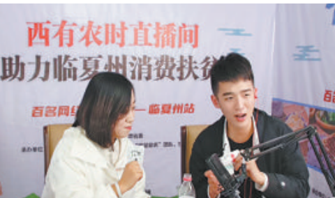 当地主要粮食产物土豆插上“翅膀”,销往全国各地。(湖里区工信局供图)