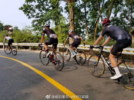 旅游自行车推荐 m89s-hmuuiyw7690827.jpg