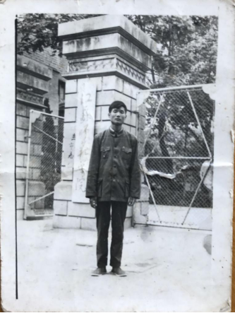  图为苏州协和药业创始人郑正华年轻时照片
