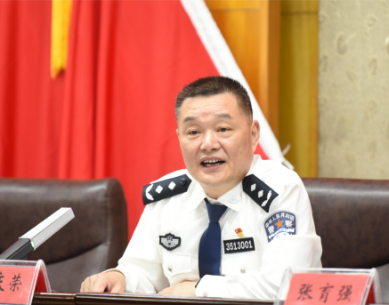 龙岩监狱召开安全警示教育大会
