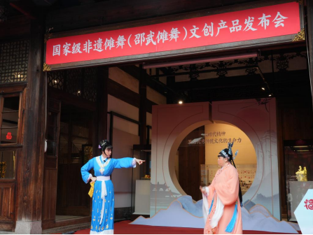 传统戏曲——(邵武三角戏)《看相》现场演出