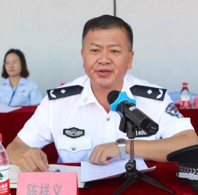 福建省永安监狱监狱长 陈祥义