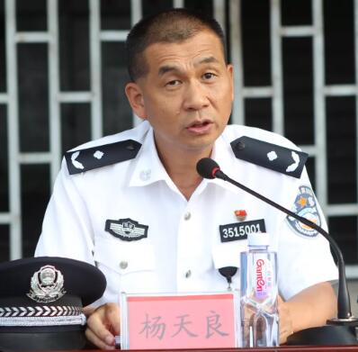 福建省清流监狱监狱长 杨天良