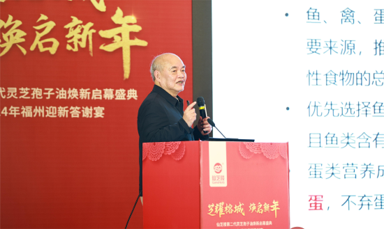 全国名中医杜建教授分享“新冠后遗症的管理”科普讲座