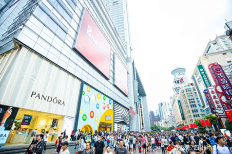 上海南京路西侧的金三角“百世新”