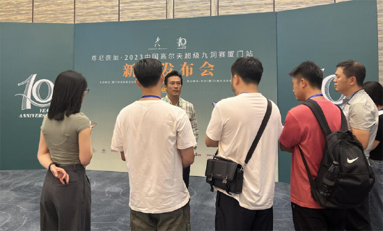 帝亚吉欧洋酒贸易(上海)有限公司东南区销售总监 甘世全接受采访