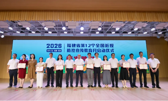 余梅仙主任（左六）