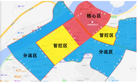 本周末 三明市体育中心举办大型活动将实行交通管制