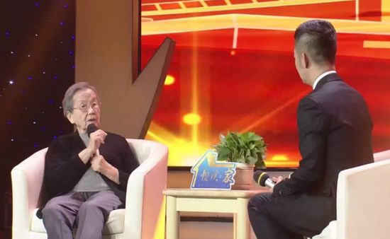 《悦读·家》第一季嘉宾陈文祯