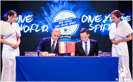 卡尔美中国总经理柯永祥:做中国职业足球最大的赞助商