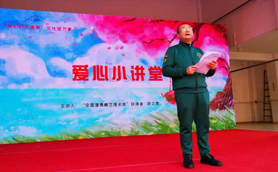 厦门市湖里区2020年1月6日在钟宅社区举办“三下乡”进社区惠民活动2