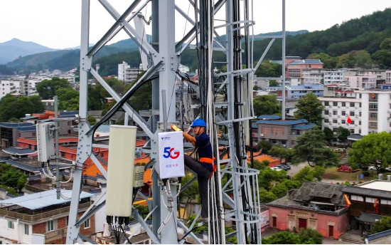 长汀县城实现5G覆盖