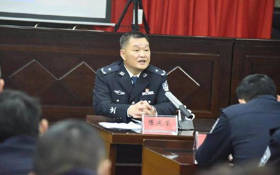龙岩监狱用动漫开展廉政教育