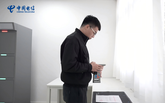 使用量子云印章