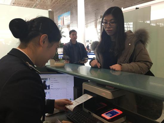 厦门机场全面上线“航信通” 旅客出行将一“码”平川