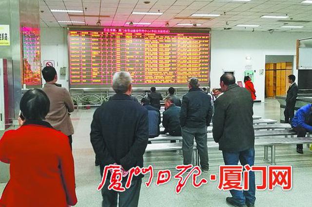 昨日,人力资源市场来了不少上了年纪的应聘者。