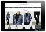 GIEVES & HAWKES ٷվȫ